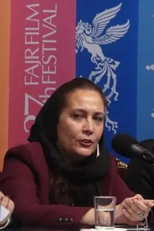 Azita Moguie