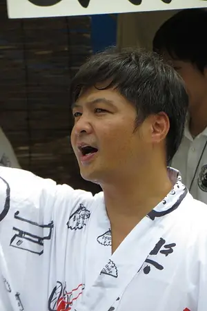Hōsei Yamasaki