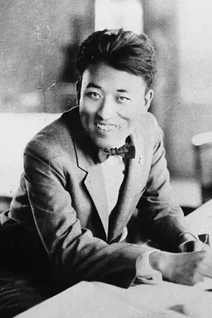 Na Woon-gyu