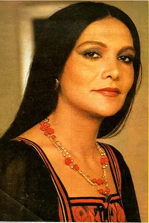 Giti Pashaei