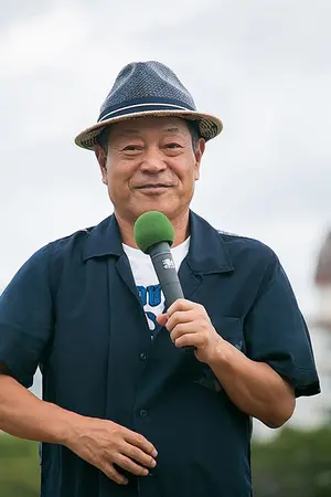 Happō Tsukitei