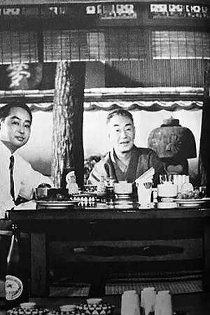 Haruko Tōgō