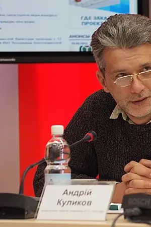 Andrii Kulykov