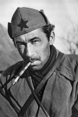 Жорж Скрыгин