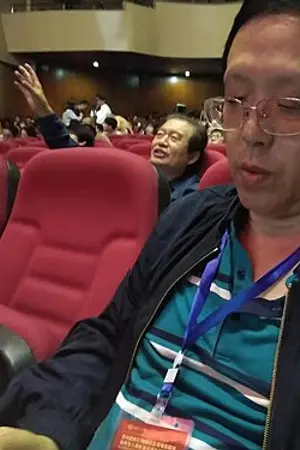 Liu Jianwei