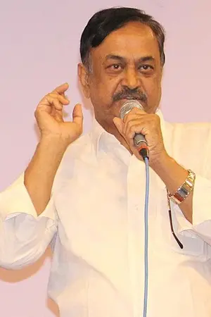 C. V. L. Narasimha Rao