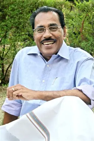 George Onakkoor