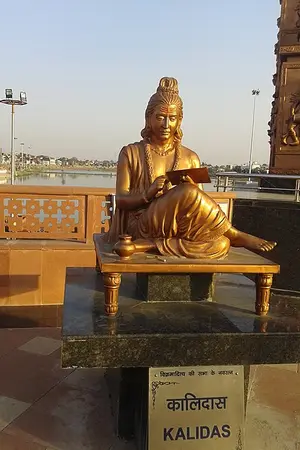 Kalidasa