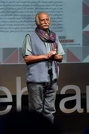 Mohammad Ali Inanloo