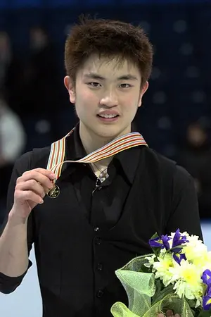 Yan Han
