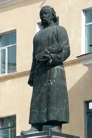 Byambyn Rinchen