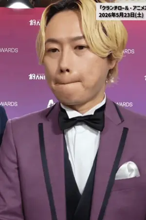 Mitorizu
