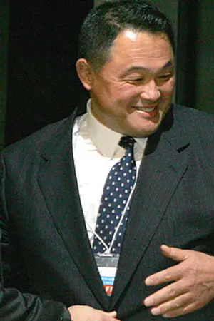 Yasuhiro Yamashita