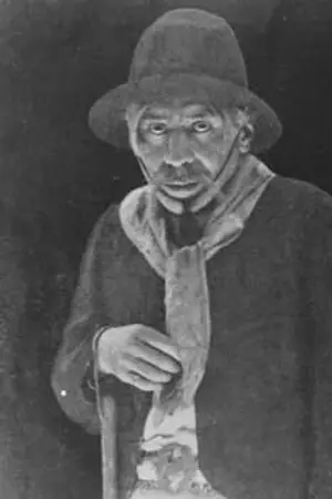 Julio Andrada