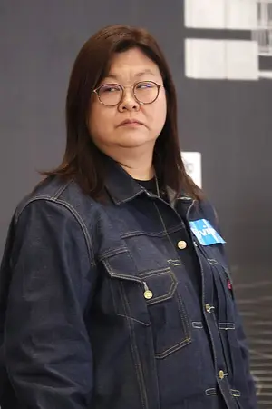 Ahfa Wong