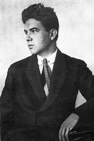 Шкурупий, Гео Данилович