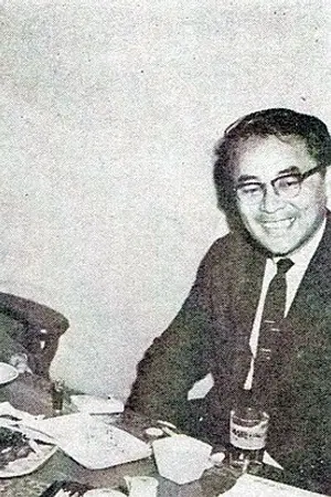Yōichi Ushihara