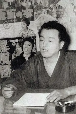 Takeo Matsuura