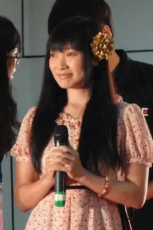 Yukari Fukui