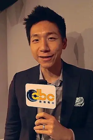 Ryan Lau