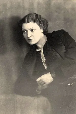 Вера Корен