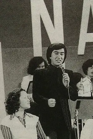 Kiyoshi Nakajō