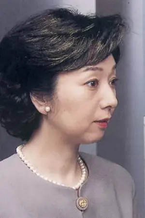 Harumi Yamada
