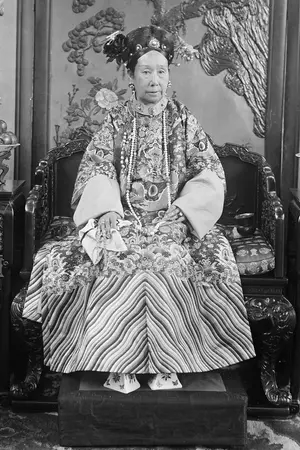 Empress Dowager Cixi