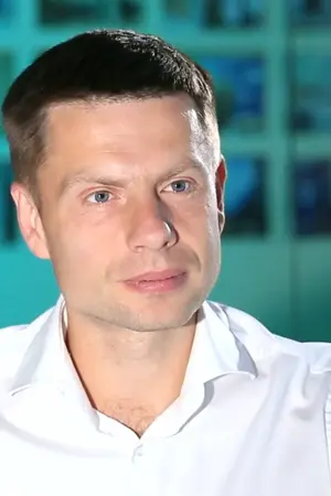 Oleksiy Goncharenko