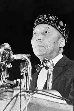 Elijah Muhammad