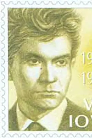 Vlad Ioviţă