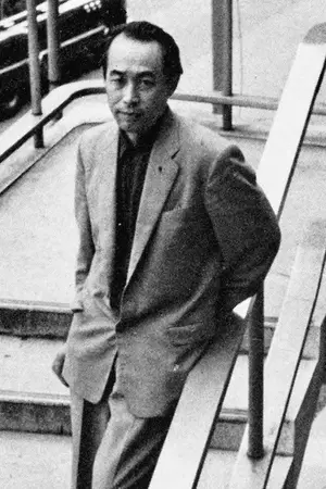Yūsaku Yamagata