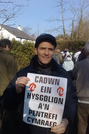 Bryn Fôn
