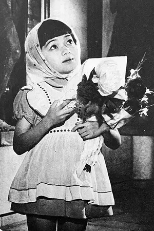 Tomoko Matsushima
