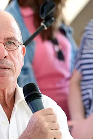 Meir Shalev