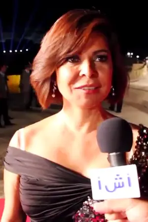 Salwa Mohamed Ali
