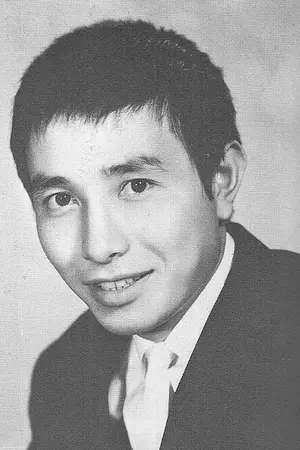 Синдзиро Эхара