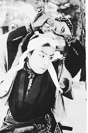 Matsunosuke Onoe