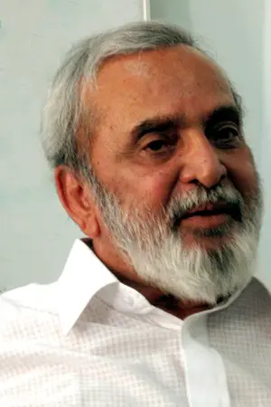 U. R. Ananthamurthy