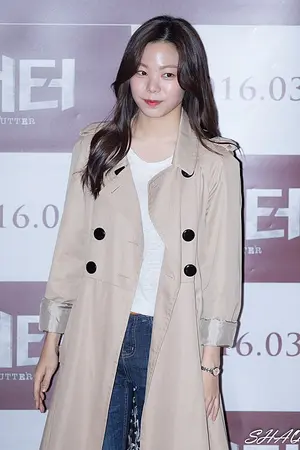 Yoon Ji-won