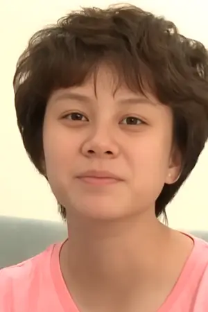 Bao Han