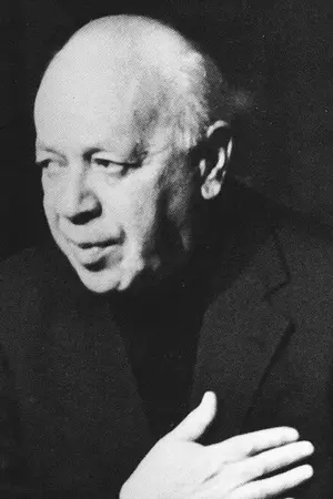 Валентин Николаевич Плучек