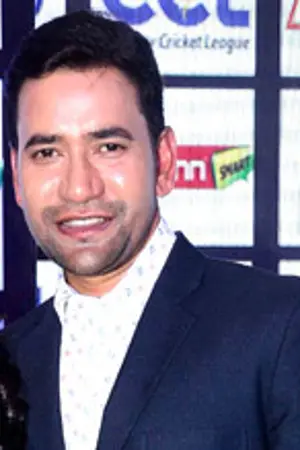 Dinesh Lal Yadav
