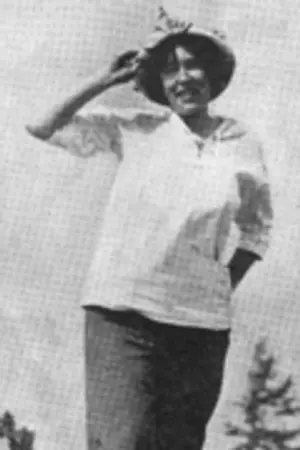 Vingie E. Roe