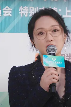 Zhou Xun