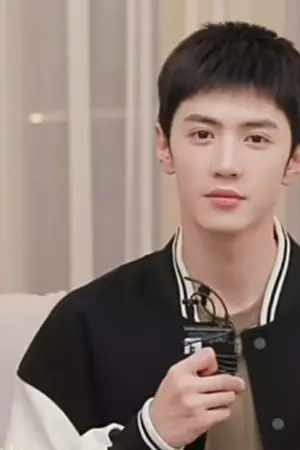 Chen Zheyuan