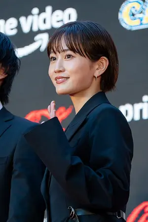 Atsuko Maeda