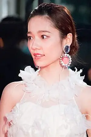 Haruka Shimazaki