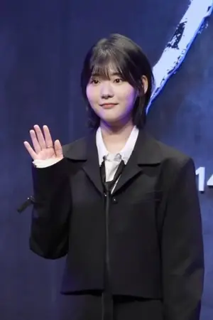 Jo Yoon-su