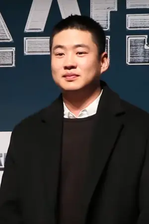 Ahn Jae-hong